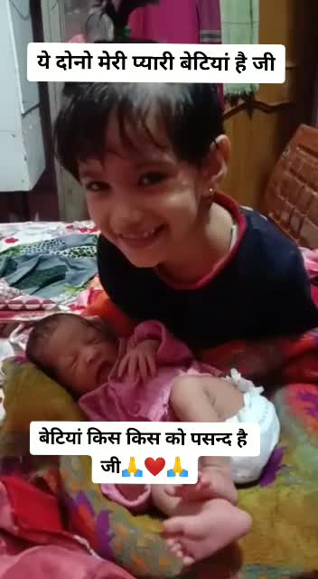 @Chintan💘 Gautam✔️