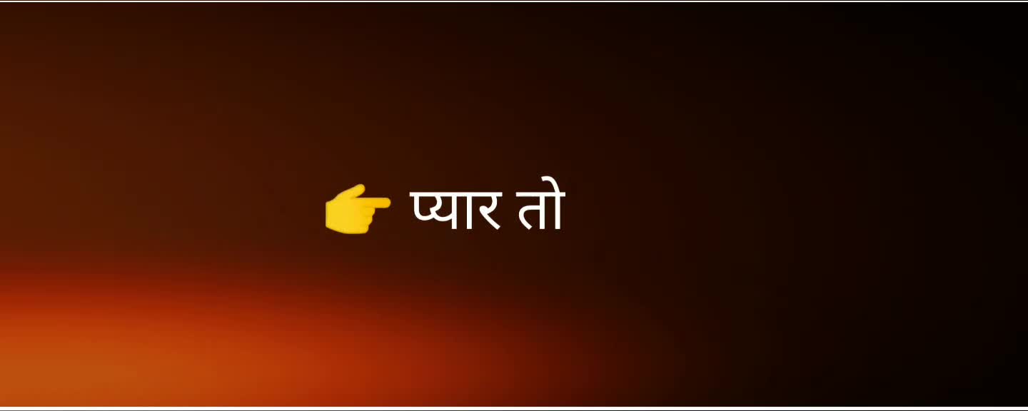 @Akash