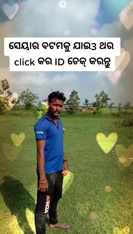 @Bikram Sahoo