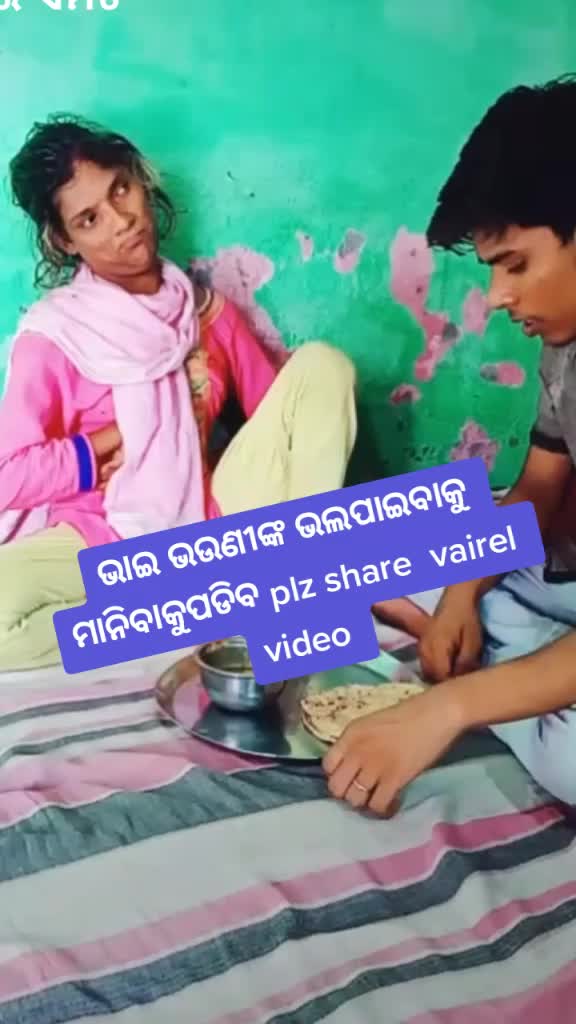 @Magata Sahu
