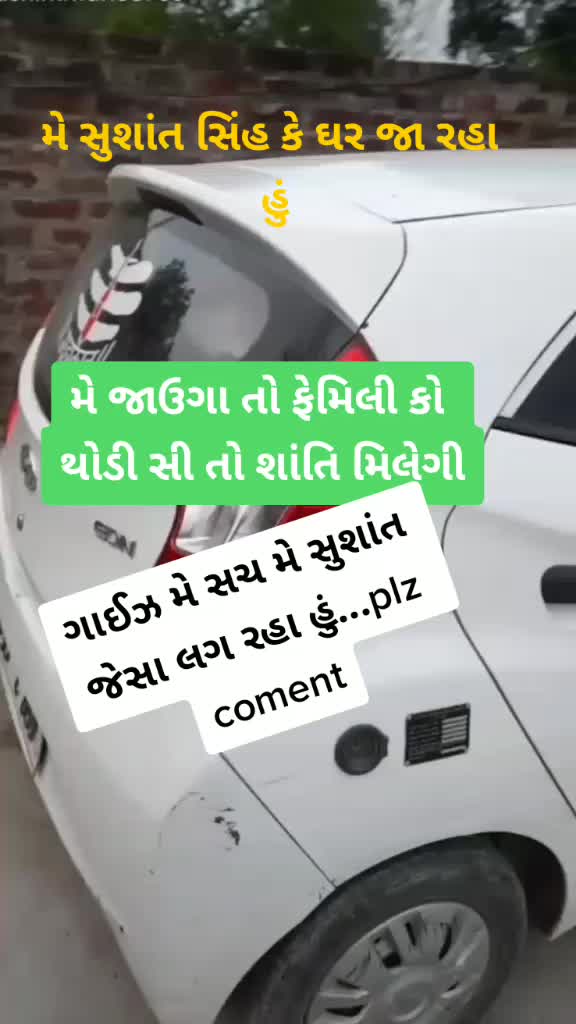 @Prakash thakor