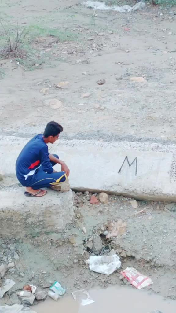 @Dil Ka Raja