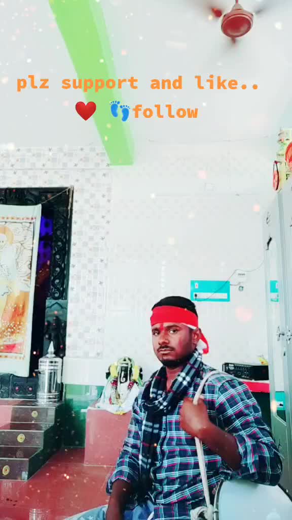 @K Ram