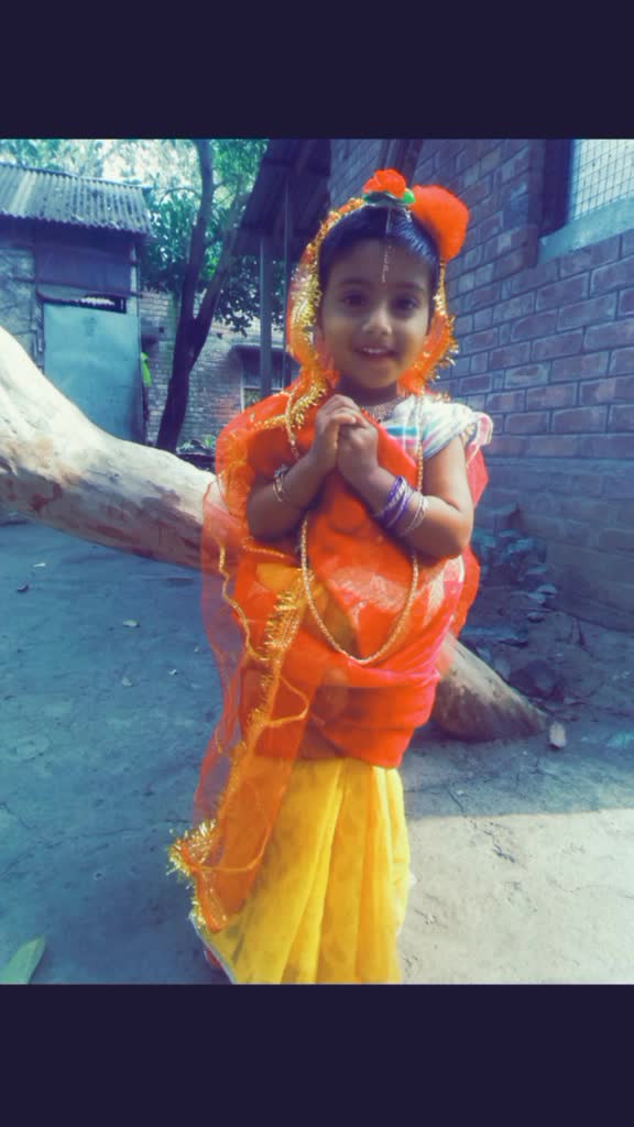 @banya das