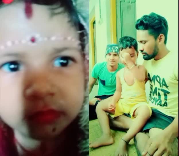 @sasmita das 1234