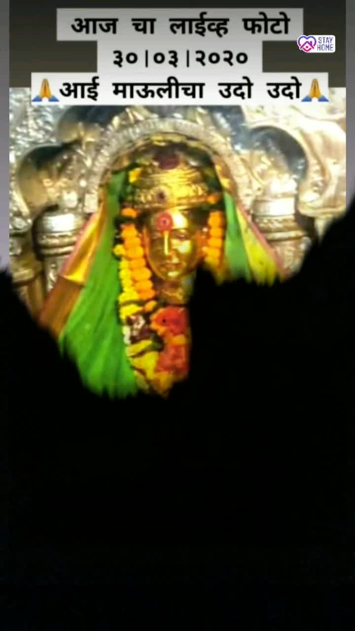@suraj love lalan
