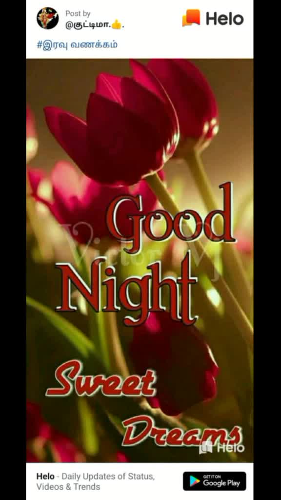 @Deepak Behera