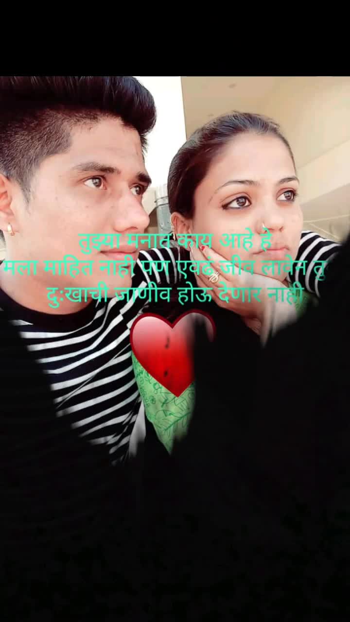 @sunaina_ravalkar