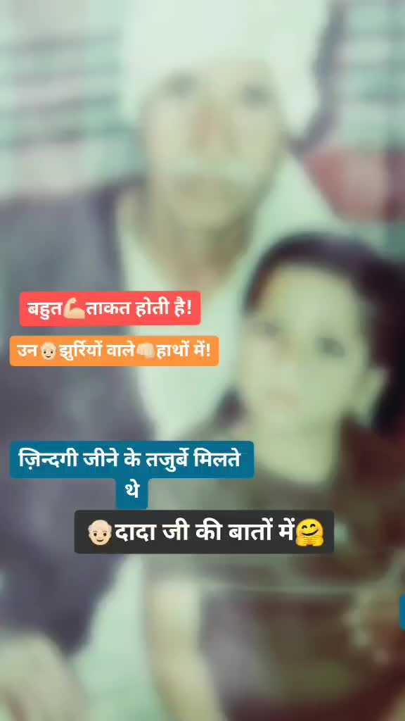 @गुर्जर राणा जी मेरठ आले 🌹
