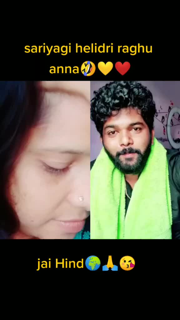 @kanndathi nagu 💛❤