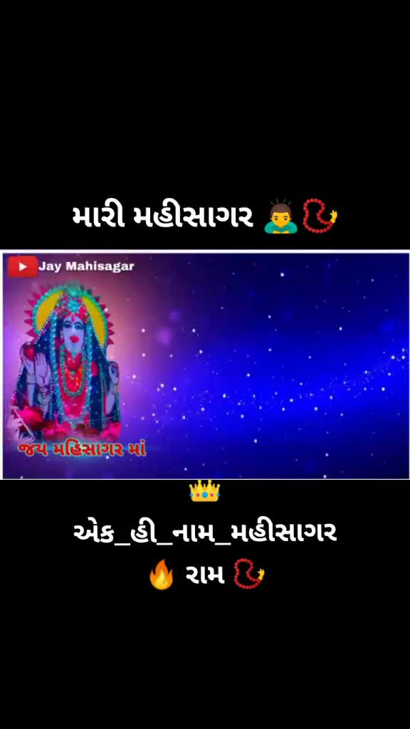 @MaNaV DeSai BiDaJ 🦅
