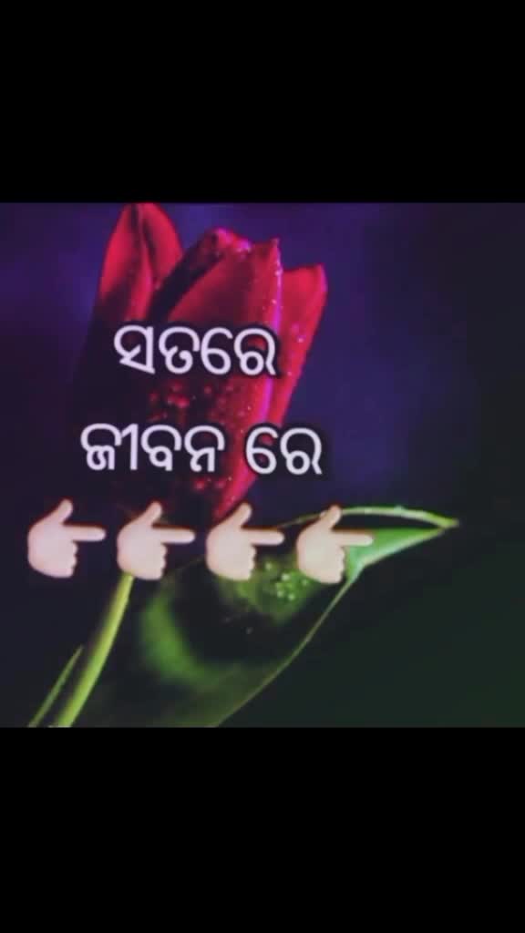 @mahadev ki diwani🙏