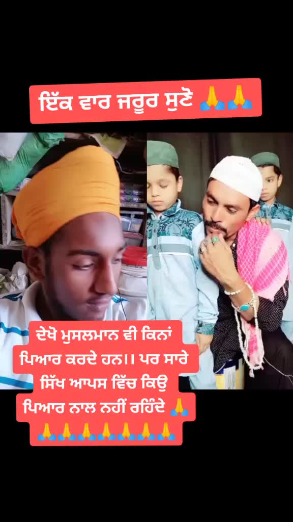 @maninder Marori wala