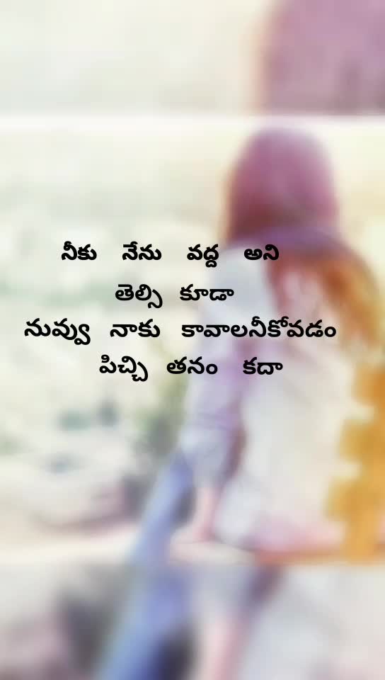 @Rowdy pilla