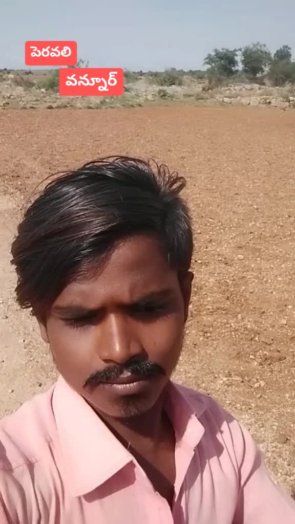 @K Vannur Saheb