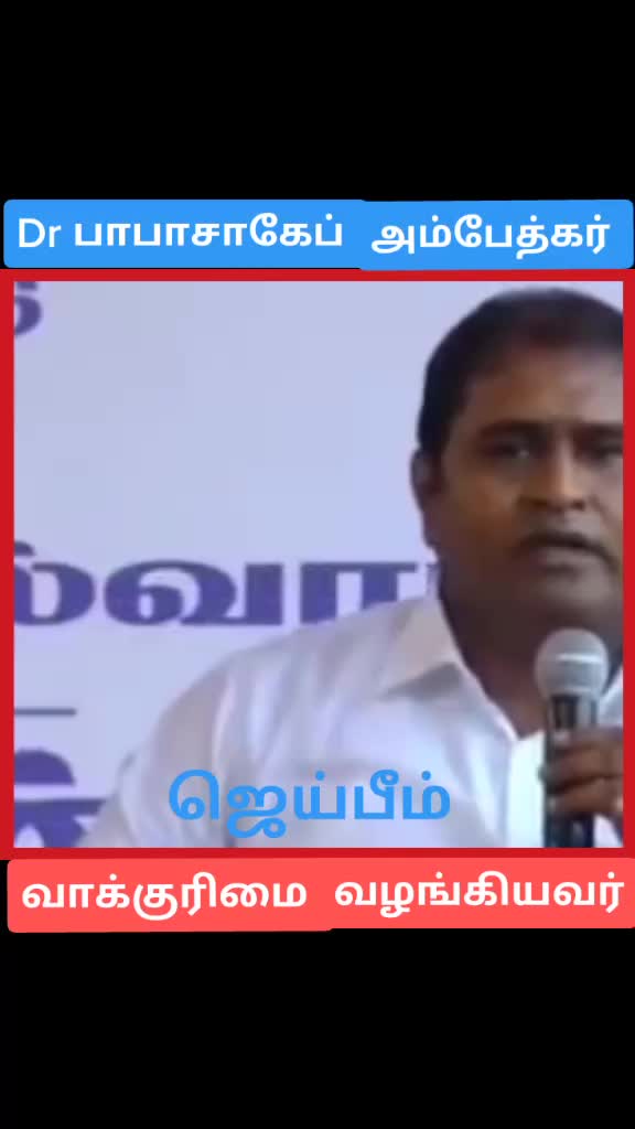 @PANDIAN CM