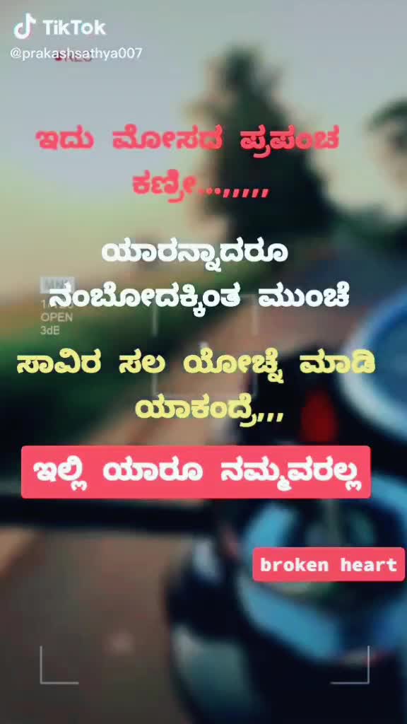 @v.Bhaskar Acharya.