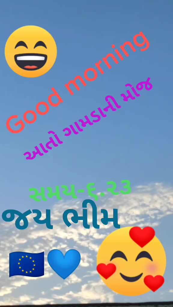 @D.G.Chauhan