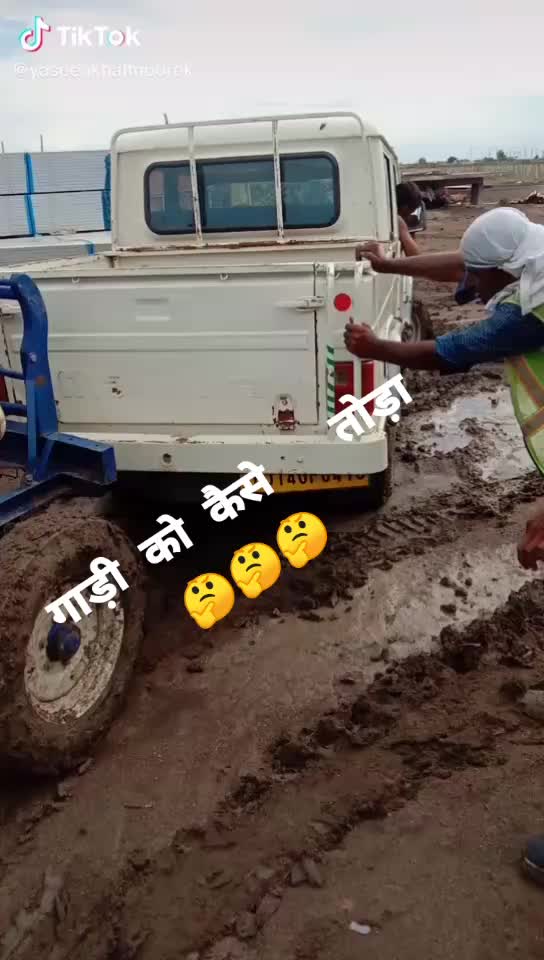 @Miya Bhai