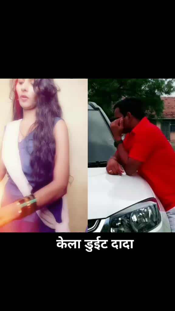 @Suvarna kamble