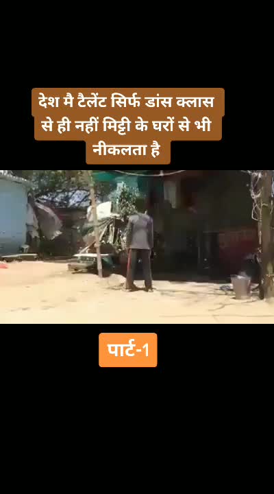 @Bhavesh