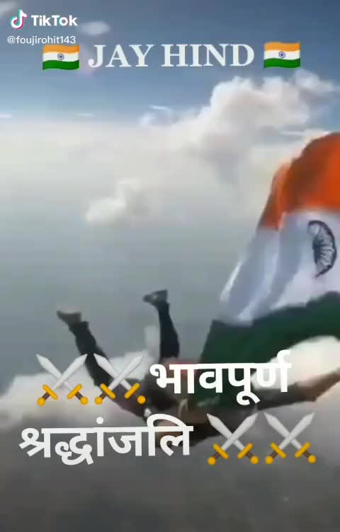 @Bandaru Srinivas