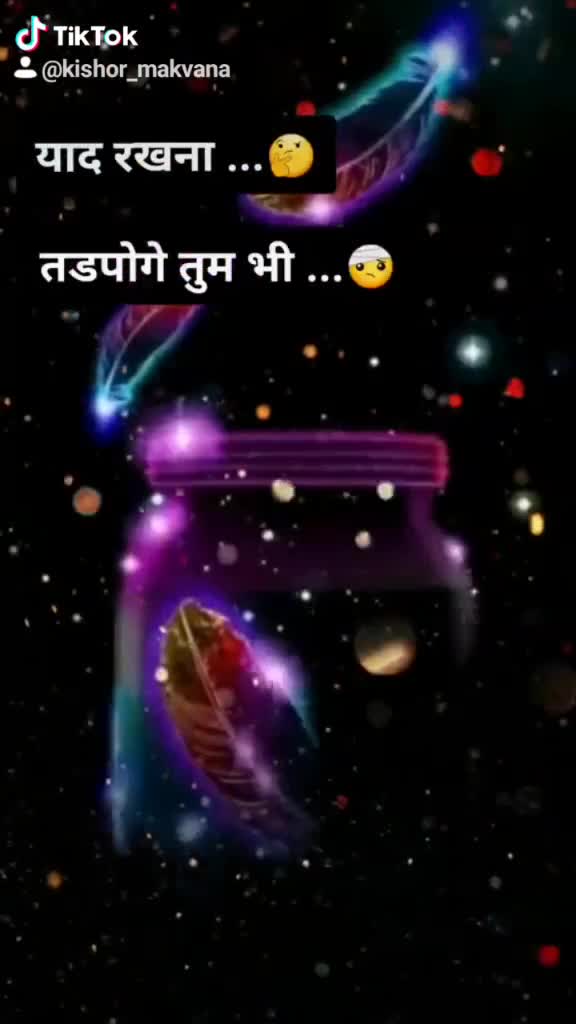 @👑💔 KISHU💔👑