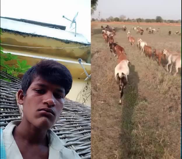 @Nakka Ramesh