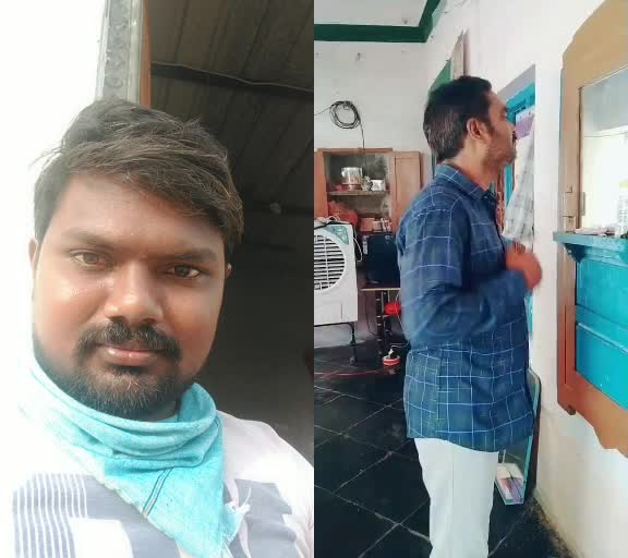 @Sudhakar Kodi