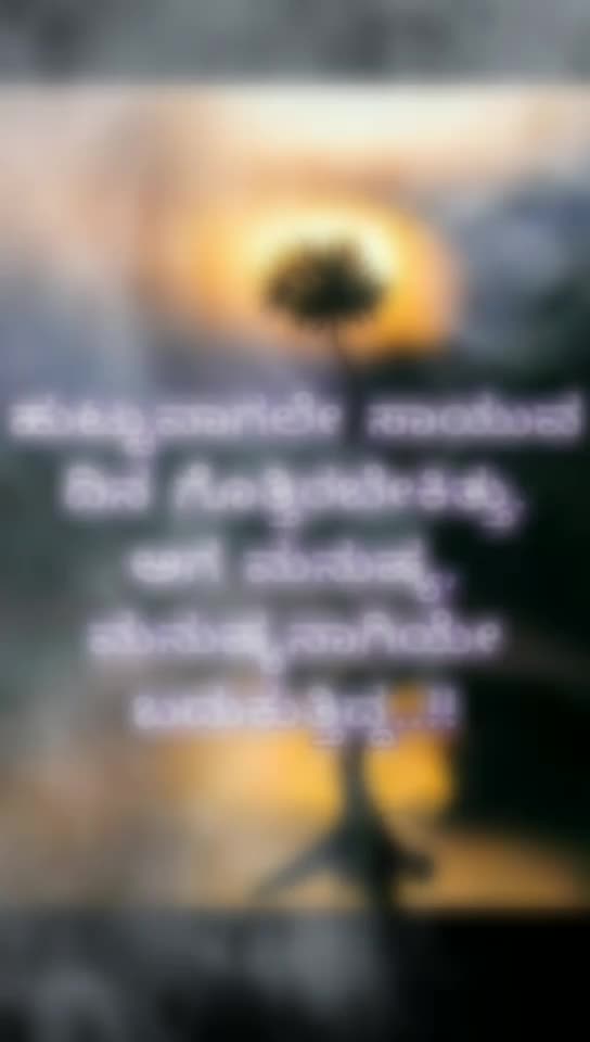 @sowmya