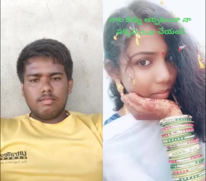 @Rakesh Oggu