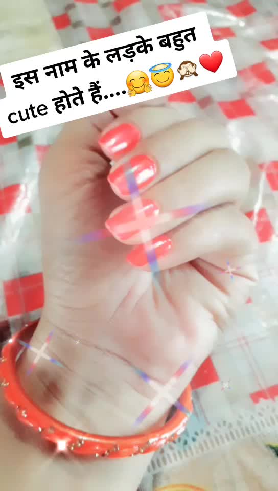 @Sona