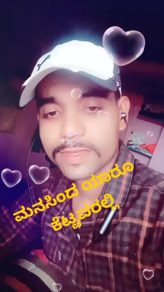 @viji ss