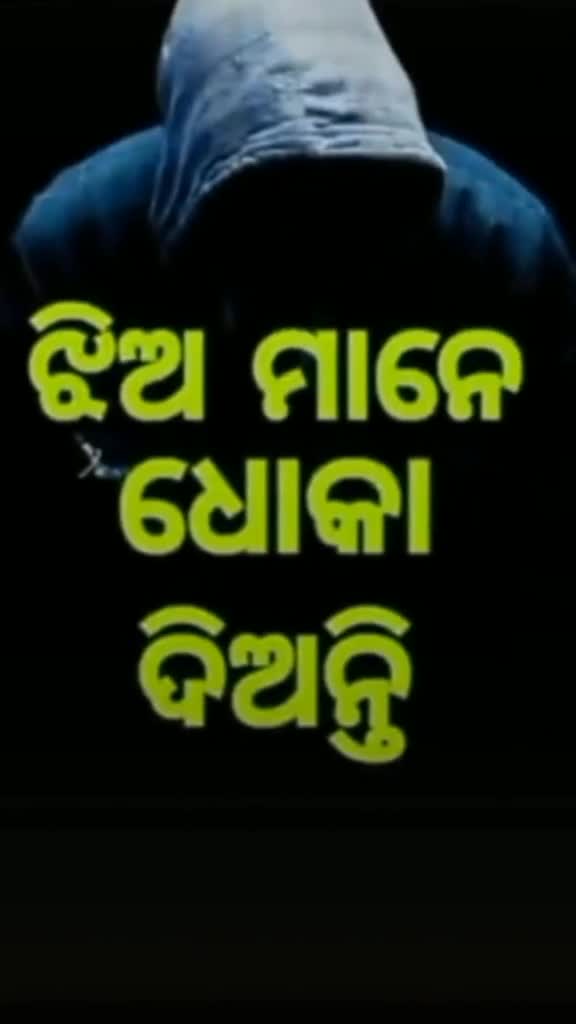 @Mahi Ipshita