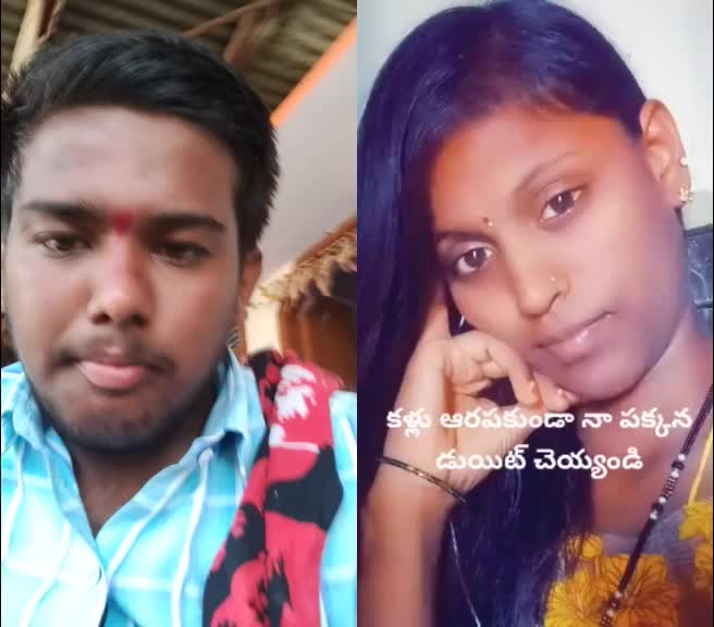 @Rakesh Oggu