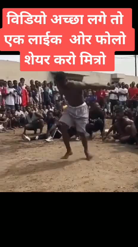 @Balkrishna Arambhadi