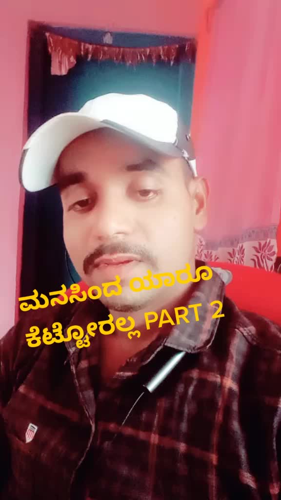 @viji ss