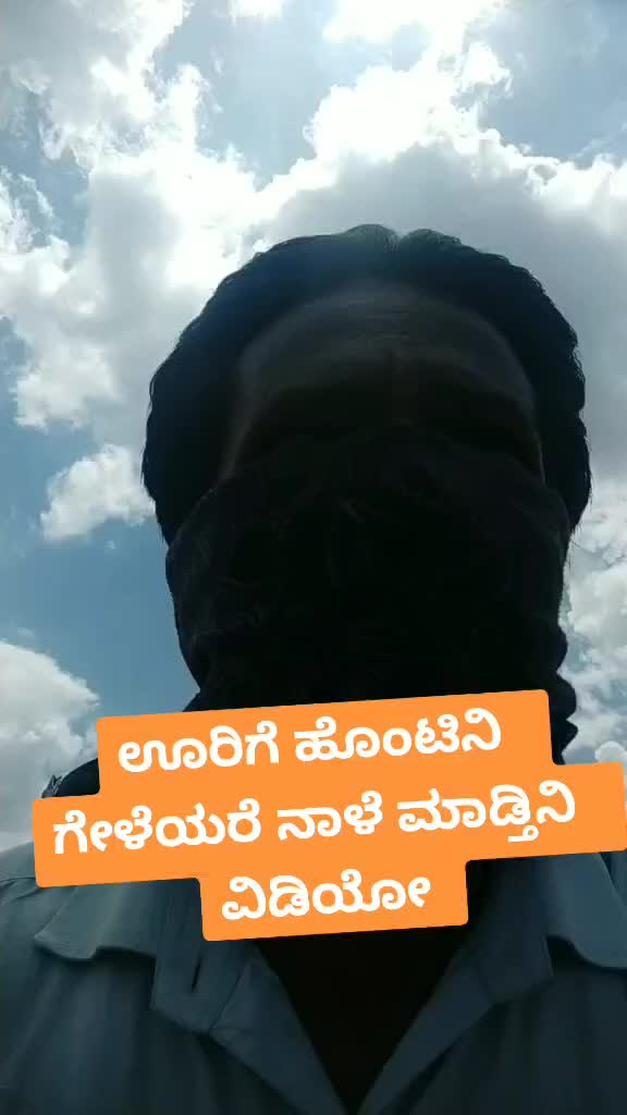 @KING 👑 OF ಗಾಣಸಿರಿ
