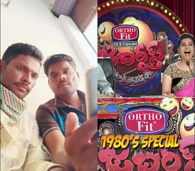 @రాము యాదవ్123