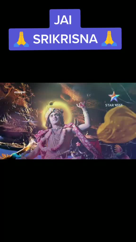 @Sriman Bikas Roul