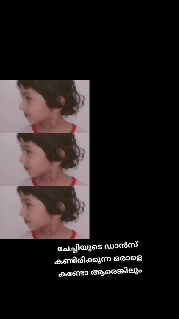 @പൊന്നൂസിന്റെ സ്വന്തം