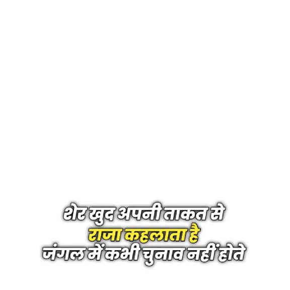 @JATIN NANDIRE