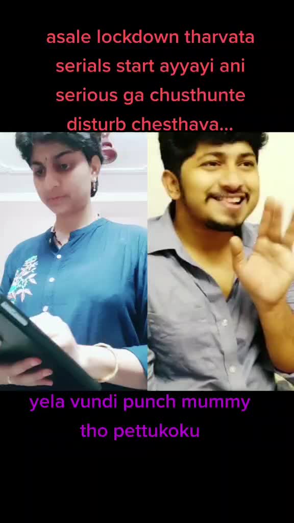 @mrudula Balijepalli