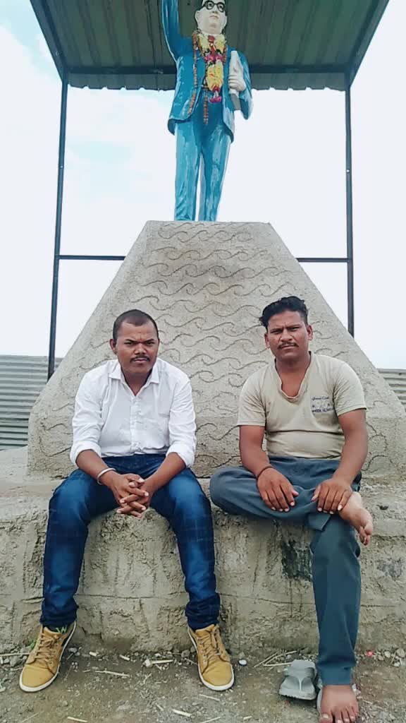 @Chetan Ramesh Gawai