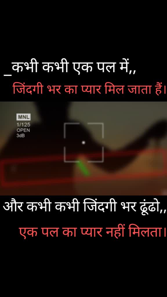 @🔥🔥Rishi shreevastv