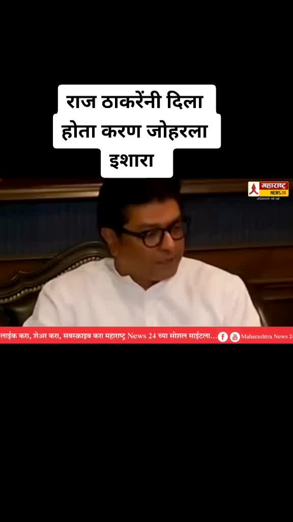 @Rohan