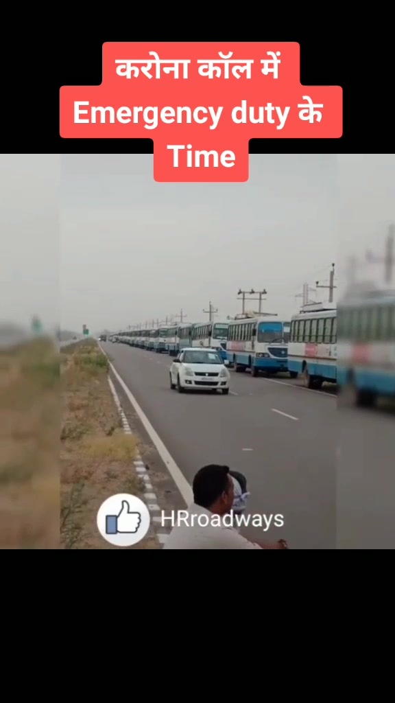 @Haryana Roadways