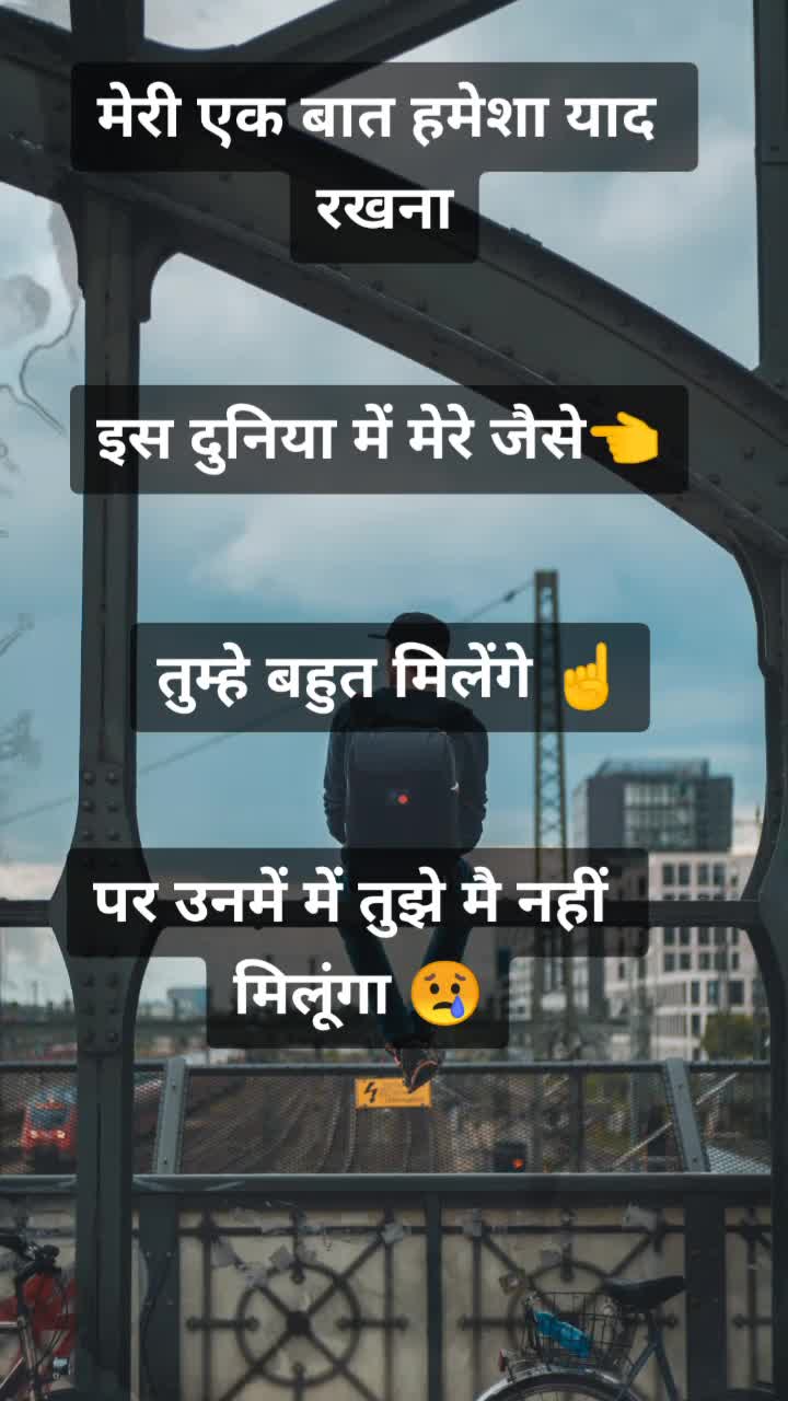 @RAJ. VIVEK