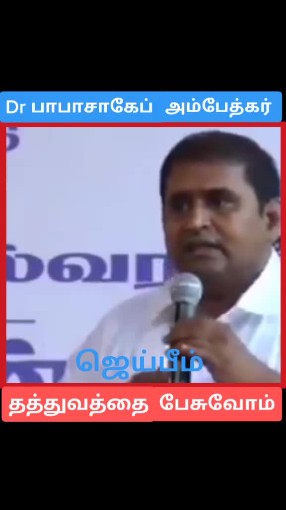 @PANDIAN CM