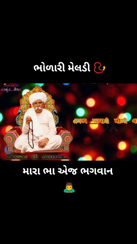 @MaNaV DeSai BiDaJ 🦅
